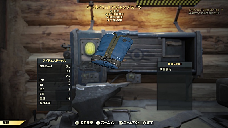 アンダーアーマーの画像