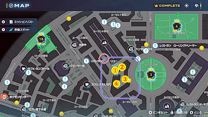 ミント屋の場所の画像1