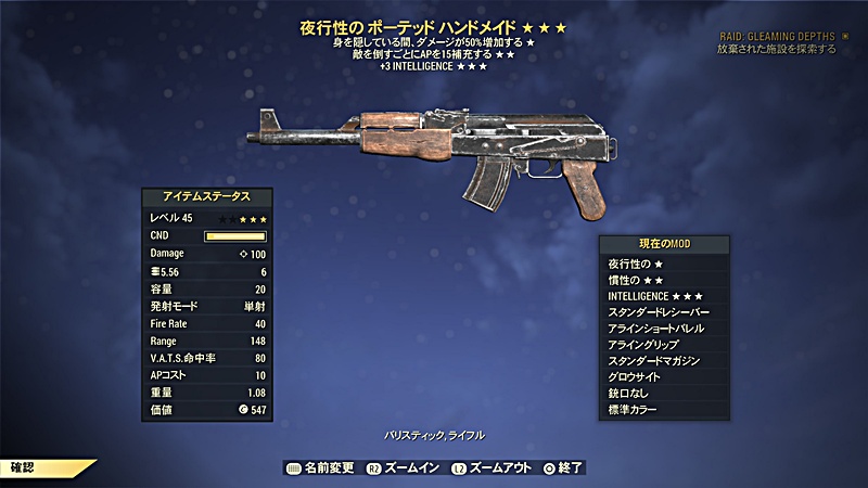 ハンドメイドの画像